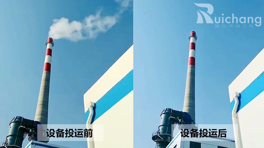 江苏某热电厂脱硫湿烟气除湿消烟项目